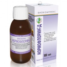 нормофлорин д-800x800
